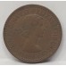 GREAT BRITAIN UK 1953 . FARTHING . SUPER RARE
